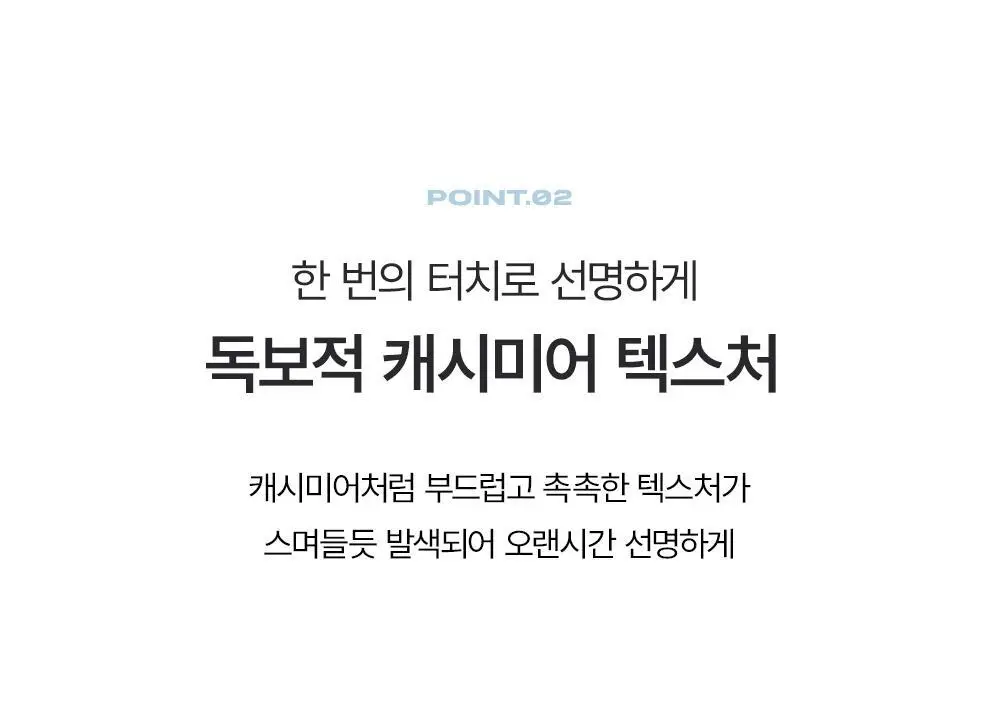 [기본기 탄탄/5구 팔레트] 어바웃톤 리턴 투 베이직 섀도우 팔레트 8종 상세페이지 16